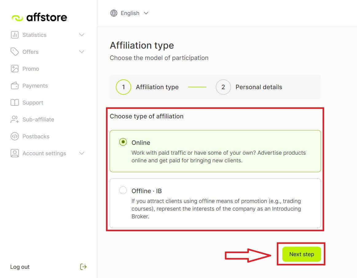 How to join Affiliate Program and become a Partner on SabioTrade